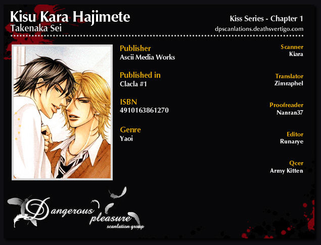 Tsuki ni Hoero Chapter 6 page 4 - Chapter 6 : Start with a Kiss
