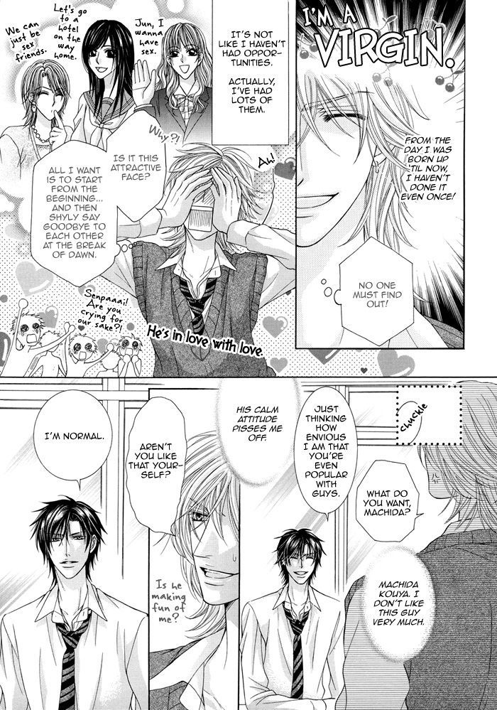 Tsuki ni Hoero Chapter 6 page 8 - Chapter 6 : Start with a Kiss