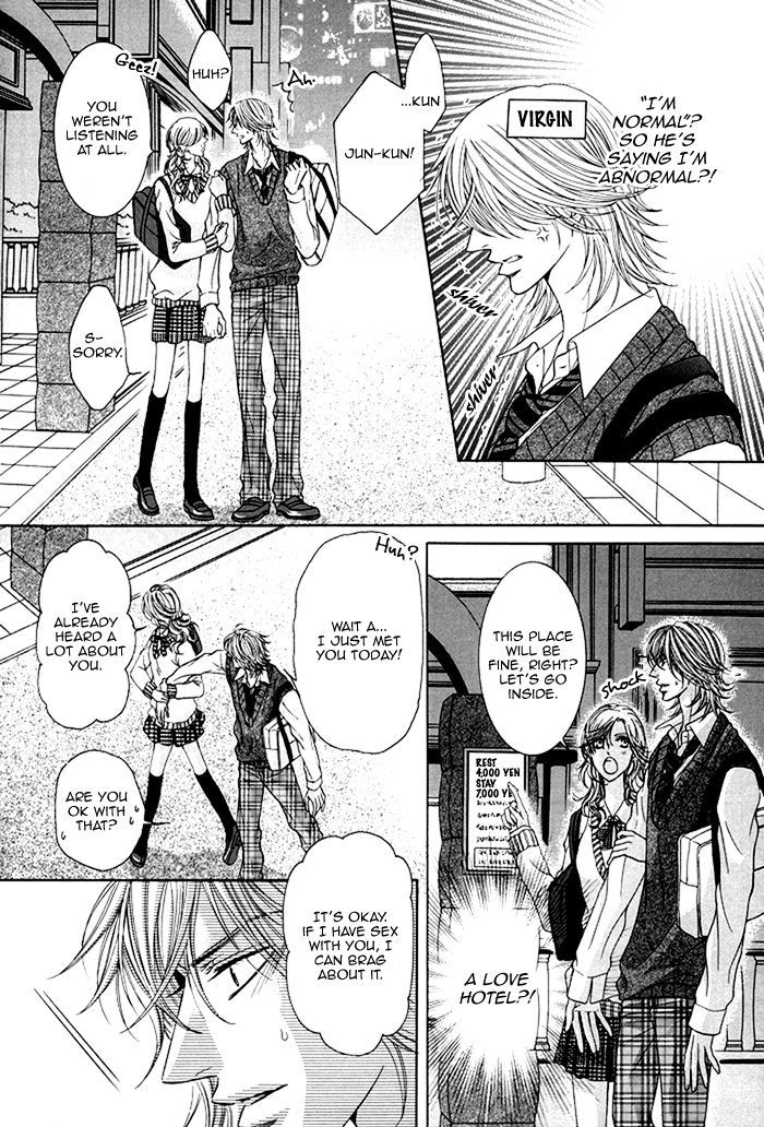 Tsuki ni Hoero Chapter 6 page 9 - Chapter 6 : Start with a Kiss