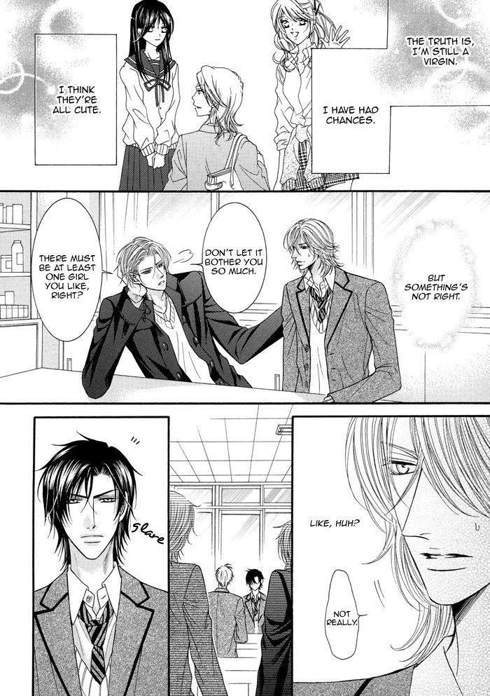 Tsuki ni Hoero Chapter 7 page 10 - Chapter 7 : Start with a Kiss