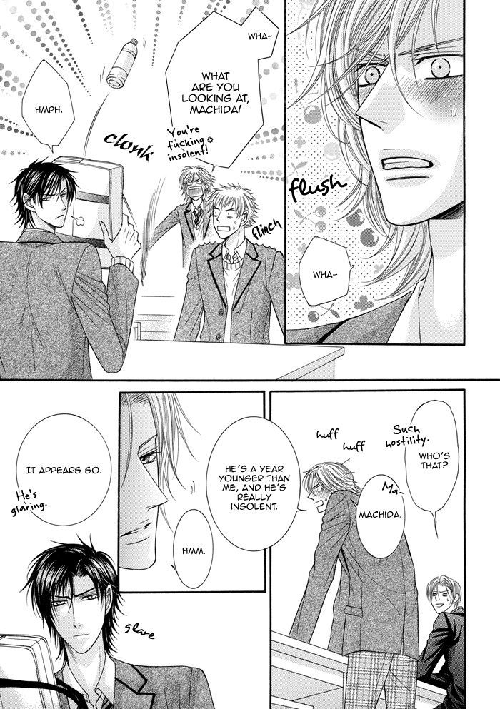 Tsuki ni Hoero Chapter 7 page 11 - Chapter 7 : Start with a Kiss