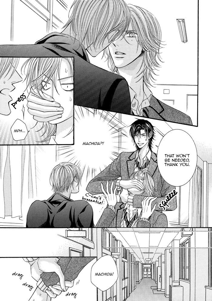 Tsuki ni Hoero Chapter 7 page 13 - Chapter 7 : Start with a Kiss