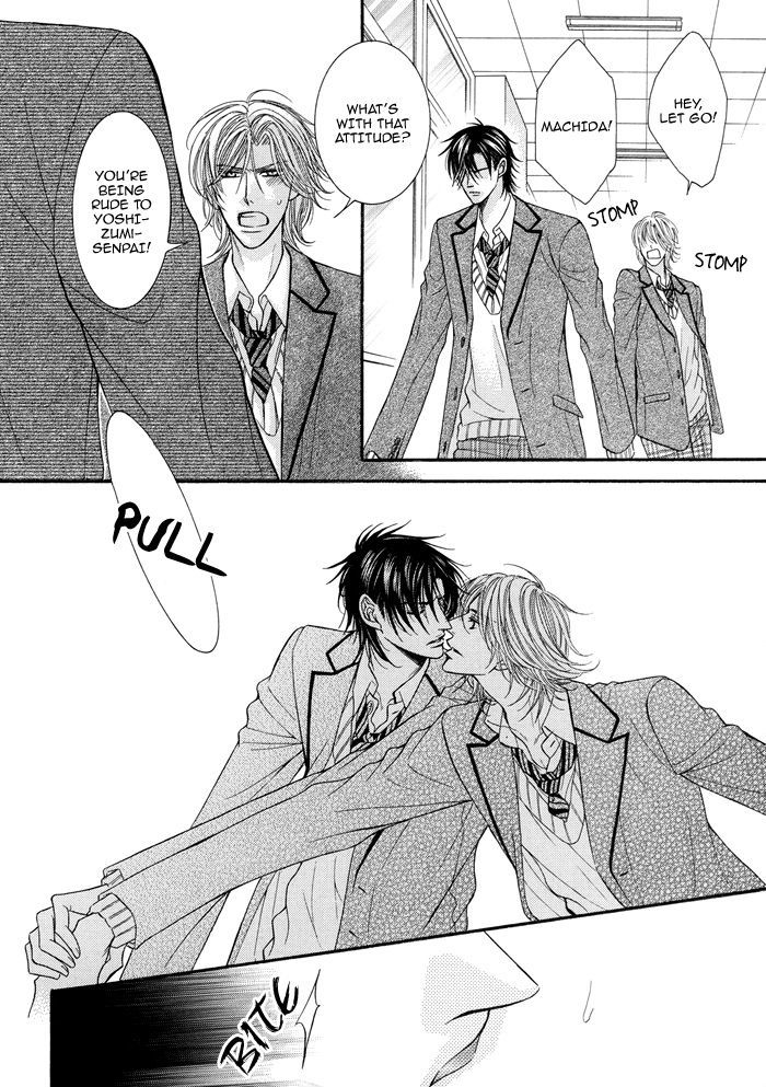 Tsuki ni Hoero Chapter 7 page 14 - Chapter 7 : Start with a Kiss