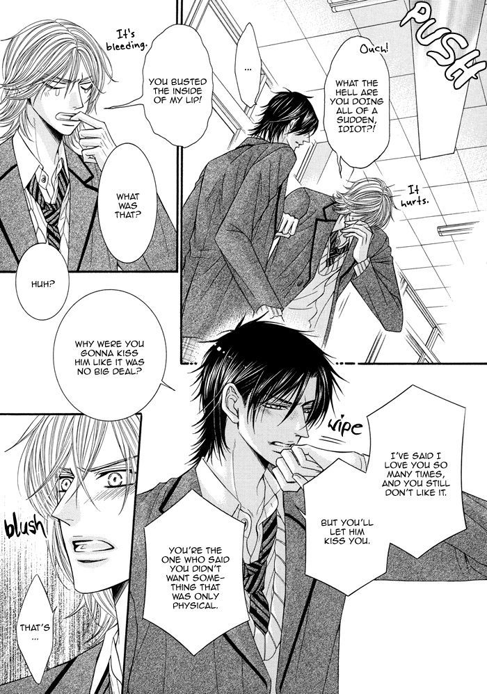 Tsuki ni Hoero Chapter 7 page 15 - Chapter 7 : Start with a Kiss