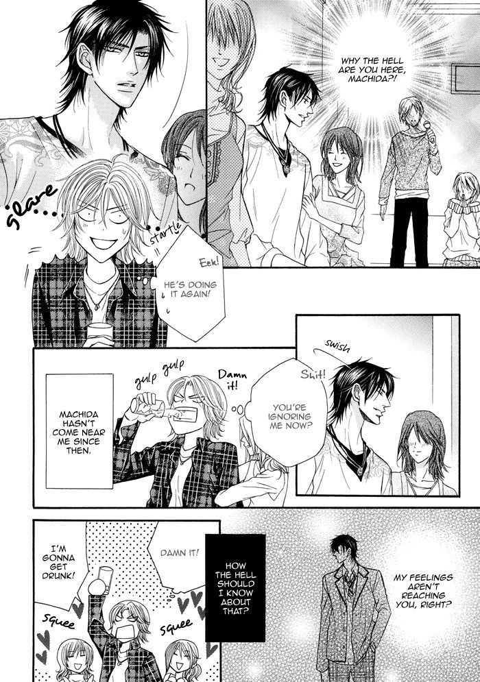 Tsuki ni Hoero Chapter 7 page 18 - Chapter 7 : Start with a Kiss