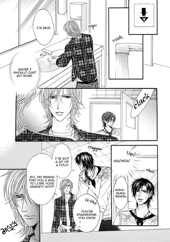 Tsuki ni Hoero Chapter 7 page 19 - Chapter 7 : Start with a Kiss