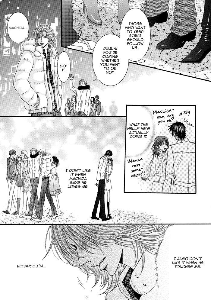 Tsuki ni Hoero Chapter 7 page 21 - Chapter 7 : Start with a Kiss