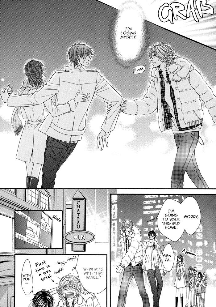 Tsuki ni Hoero Chapter 7 page 22 - Chapter 7 : Start with a Kiss