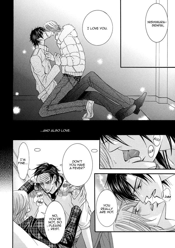 Tsuki ni Hoero Chapter 7 page 24 - Chapter 7 : Start with a Kiss