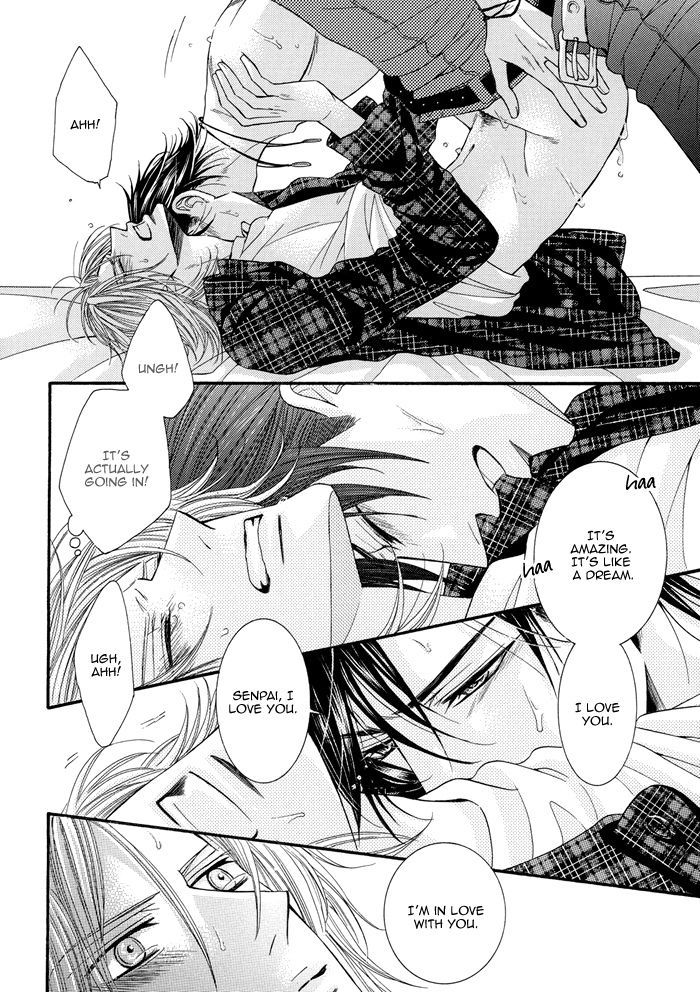 Tsuki ni Hoero Chapter 7 page 26 - Chapter 7 : Start with a Kiss