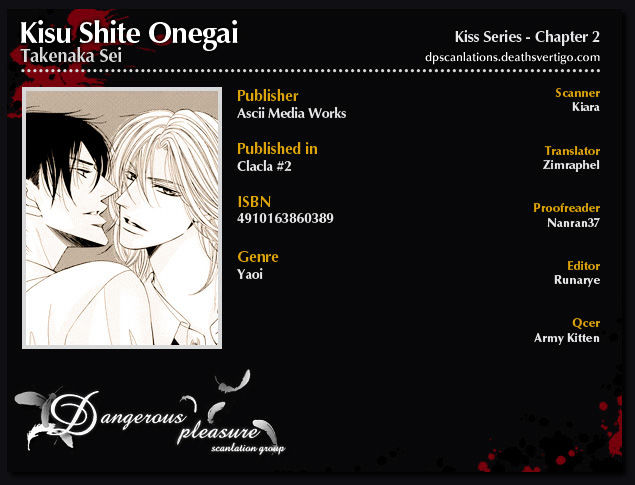 Tsuki ni Hoero Chapter 7 page 3 - Chapter 7 : Start with a Kiss