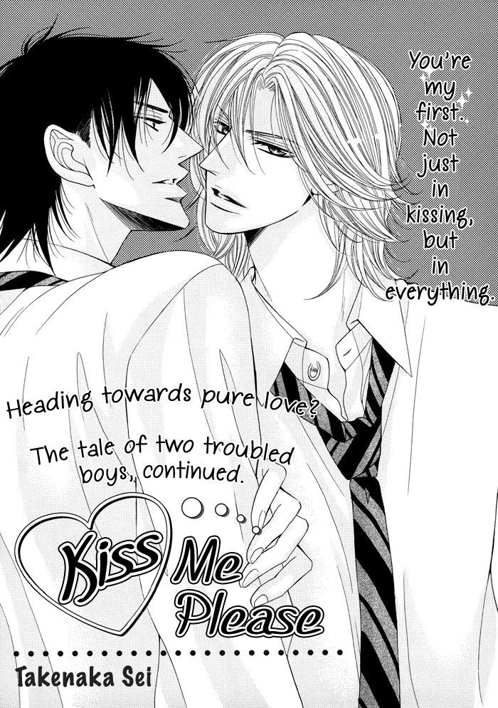 Tsuki ni Hoero Chapter 7 page 5 - Chapter 7 : Start with a Kiss