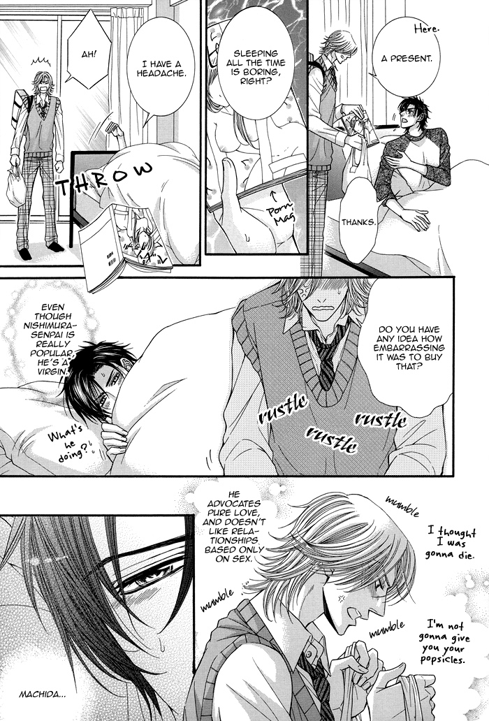Tsuki ni Hoero Chapter 8.2 page 4 - Chapter 8 v2 : A Kiss Isn't the Only Thing I Want