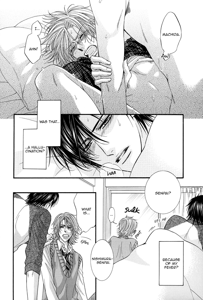Tsuki ni Hoero Chapter 8.2 page 5 - Chapter 8 v2 : A Kiss Isn't the Only Thing I Want