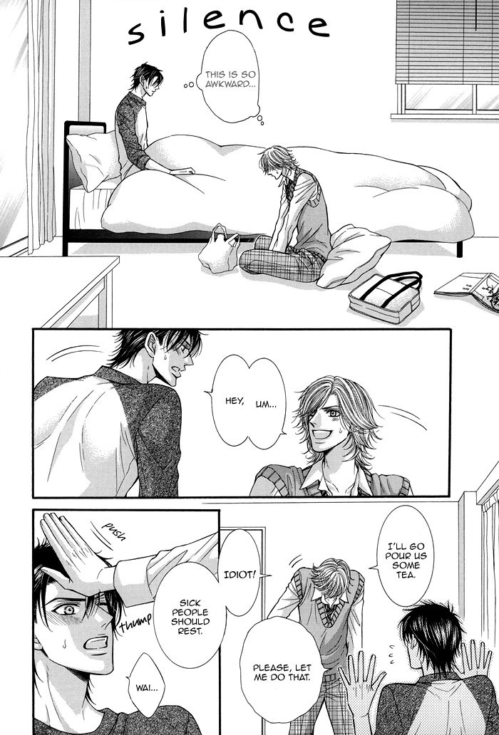 Tsuki ni Hoero Chapter 8.2 page 7 - Chapter 8 v2 : A Kiss Isn't the Only Thing I Want