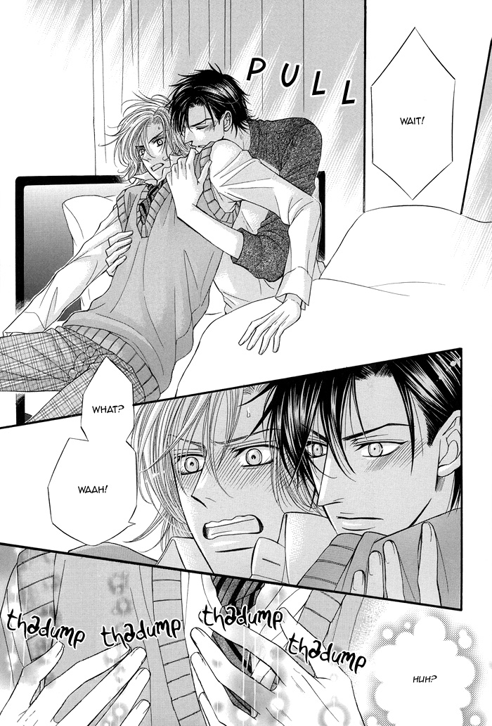 Tsuki ni Hoero Chapter 8.2 page 8 - Chapter 8 v2 : A Kiss Isn't the Only Thing I Want