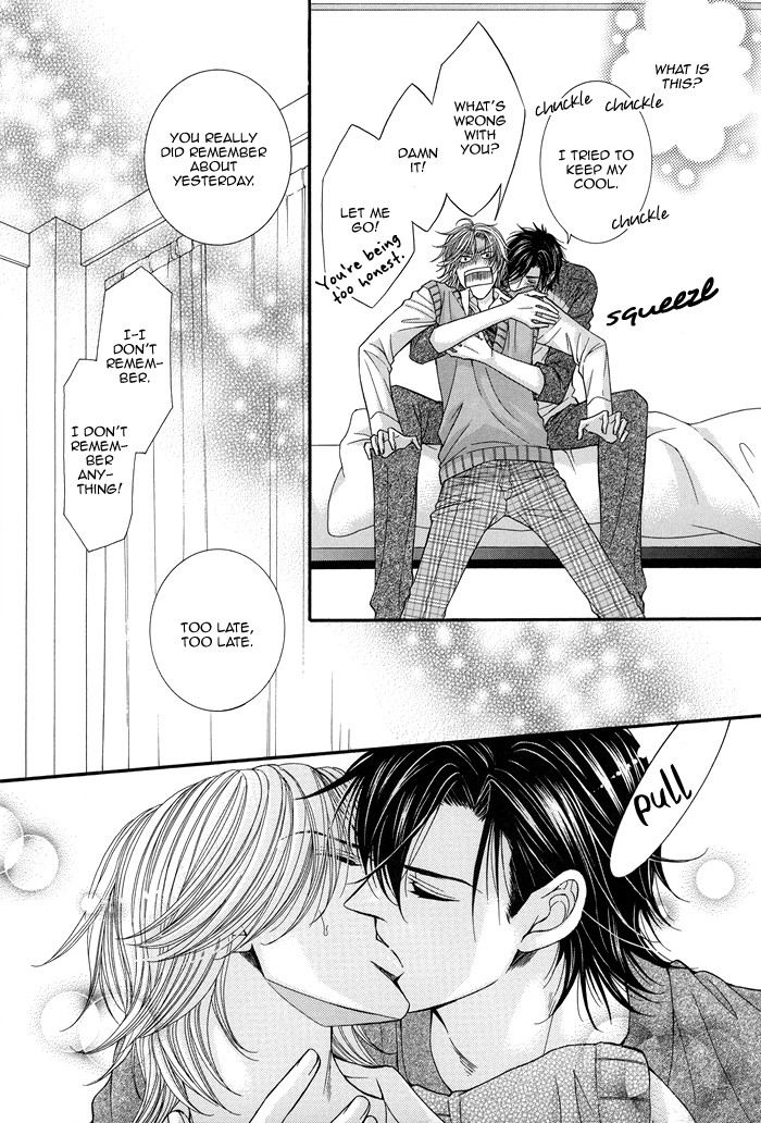 Tsuki ni Hoero Chapter 8.2 page 9 - Chapter 8 v2 : A Kiss Isn't the Only Thing I Want