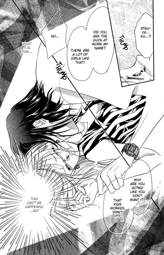 Tsuki ni Kiss no Hanataba wo Chapter 1.2 page 11 - Chapter 1.2 (b)