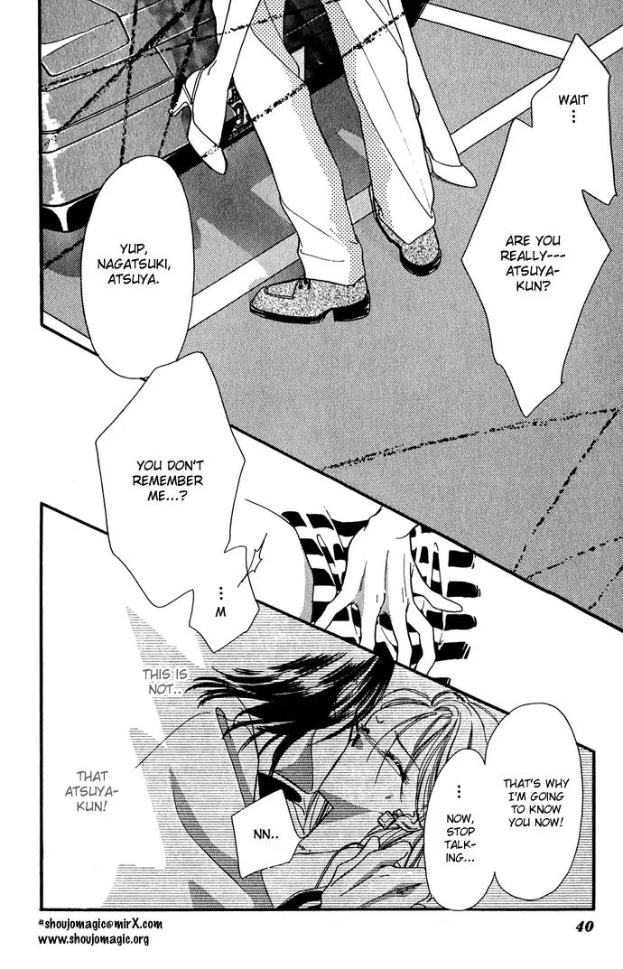 Tsuki ni Kiss no Hanataba wo Chapter 1.2 page 12 - Chapter 1.2 (b)