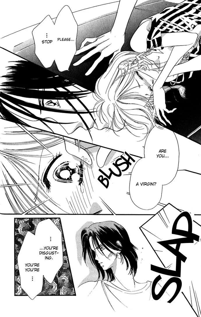 Tsuki ni Kiss no Hanataba wo Chapter 1.2 page 14 - Chapter 1.2 (b)