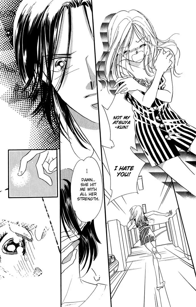 Tsuki ni Kiss no Hanataba wo Chapter 1.2 page 15 - Chapter 1.2 (b)