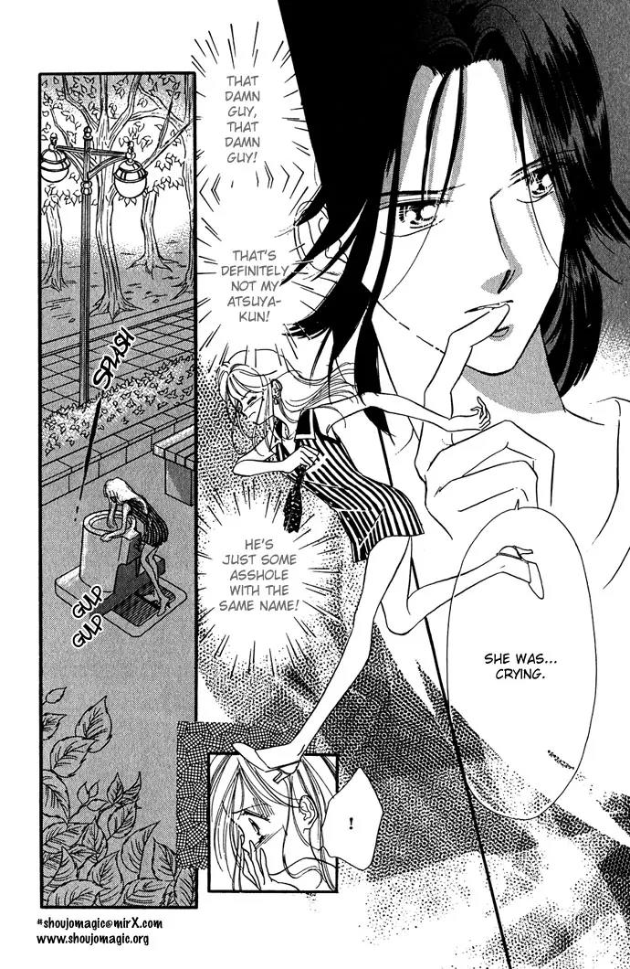 Tsuki ni Kiss no Hanataba wo Chapter 1.2 page 16 - Chapter 1.2 (b)