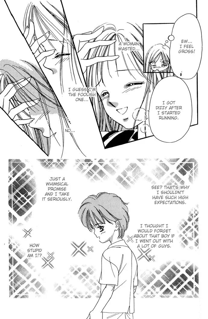 Tsuki ni Kiss no Hanataba wo Chapter 1.2 page 17 - Chapter 1.2 (b)