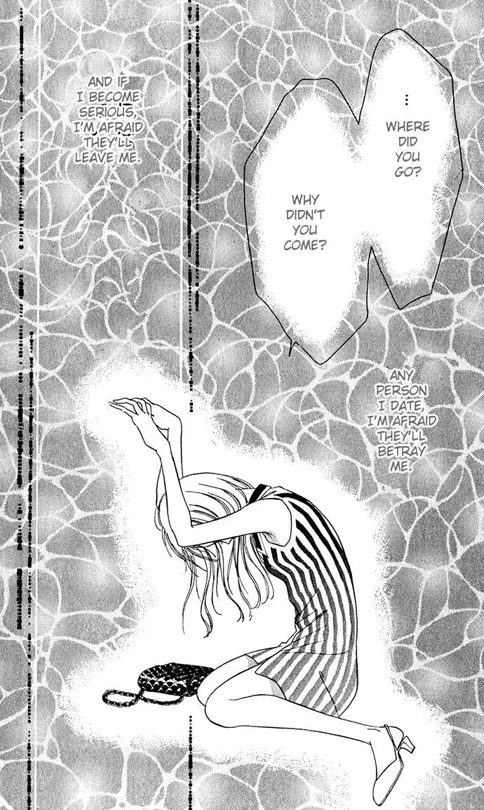 Tsuki ni Kiss no Hanataba wo Chapter 1.2 page 19 - Chapter 1.2 (b)