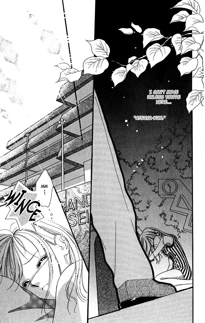 Tsuki ni Kiss no Hanataba wo Chapter 1.2 page 21 - Chapter 1.2 (b)