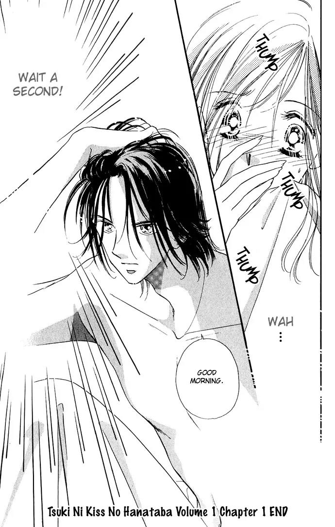 Tsuki ni Kiss no Hanataba wo Chapter 1.2 page 23 - Chapter 1.2 (b)