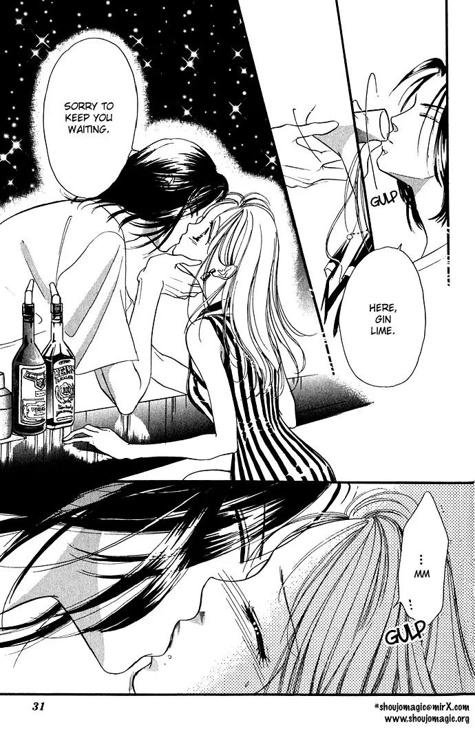 Tsuki ni Kiss no Hanataba wo Chapter 1.2 page 4 - Chapter 1.2 (b)