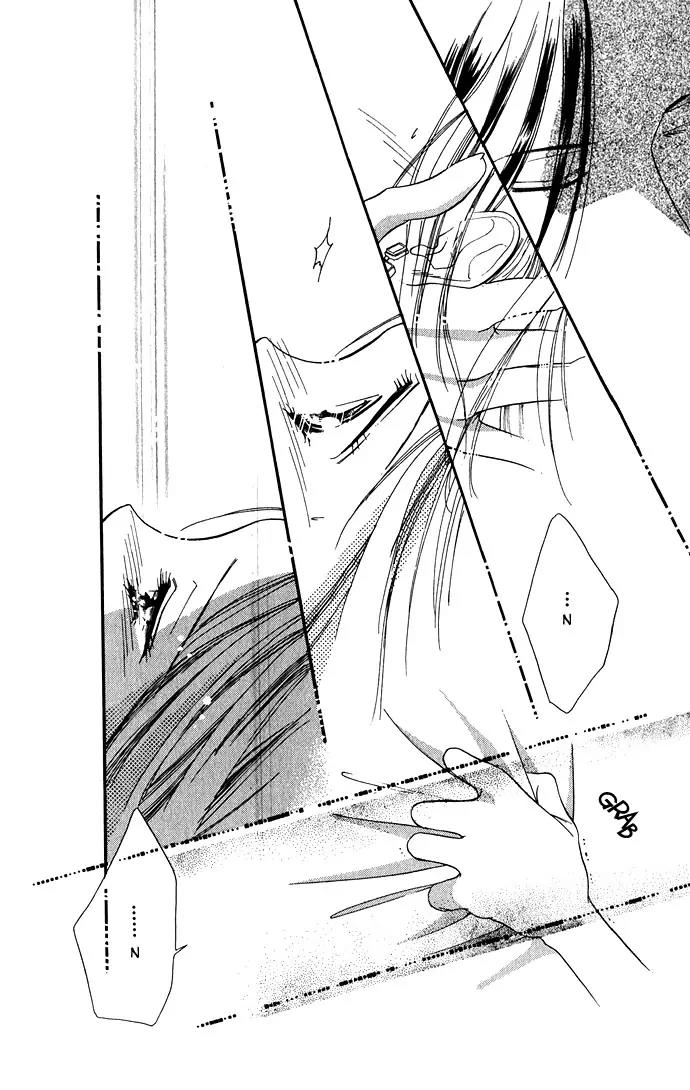 Tsuki ni Kiss no Hanataba wo Chapter 1.2 page 5 - Chapter 1.2 (b)
