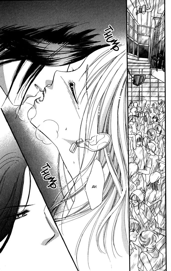 Tsuki ni Kiss no Hanataba wo Chapter 1.2 page 6 - Chapter 1.2 (b)
