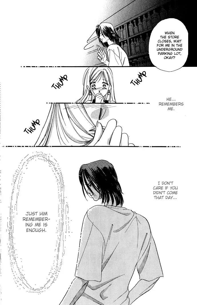 Tsuki ni Kiss no Hanataba wo Chapter 1.2 page 8 - Chapter 1.2 (b)