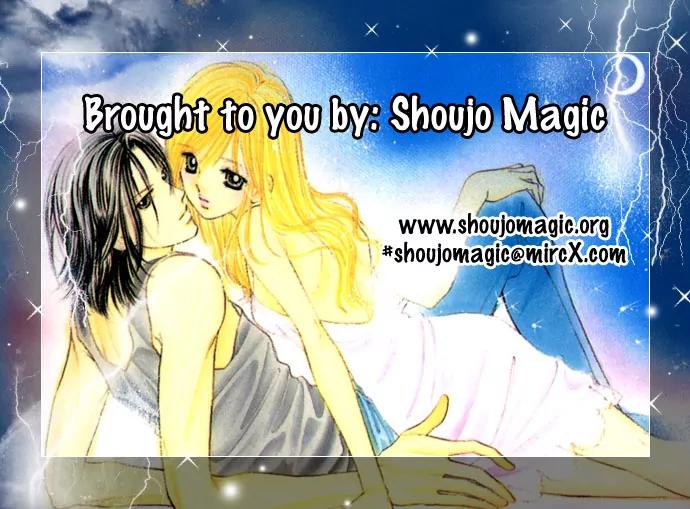 Tsuki ni Kiss no Hanataba wo Chapter 1 page 1 - Chapter 1a