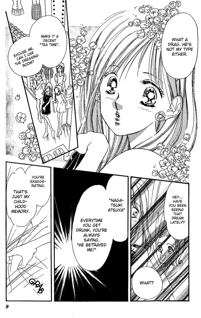 Tsuki ni Kiss no Hanataba wo Chapter 1 page 10 - Chapter 1a