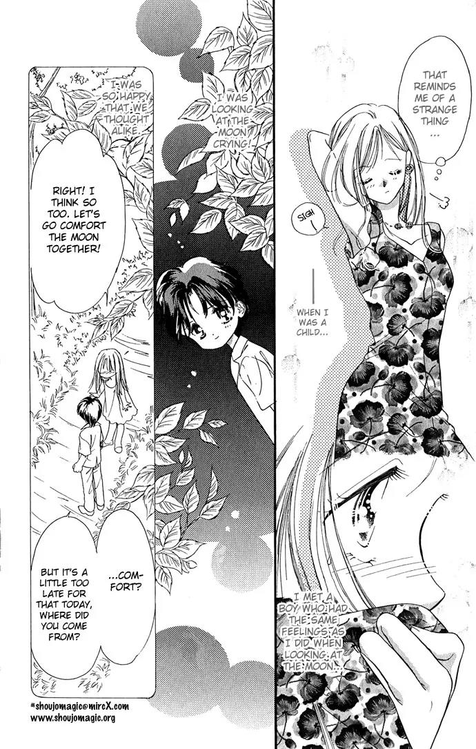 Tsuki ni Kiss no Hanataba wo Chapter 1 page 11 - Chapter 1a