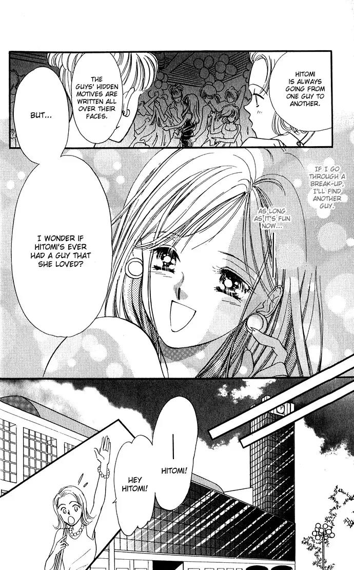 Tsuki ni Kiss no Hanataba wo Chapter 1 page 16 - Chapter 1a