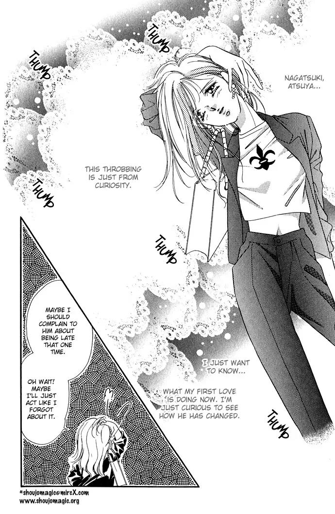 Tsuki ni Kiss no Hanataba wo Chapter 1 page 18 - Chapter 1a