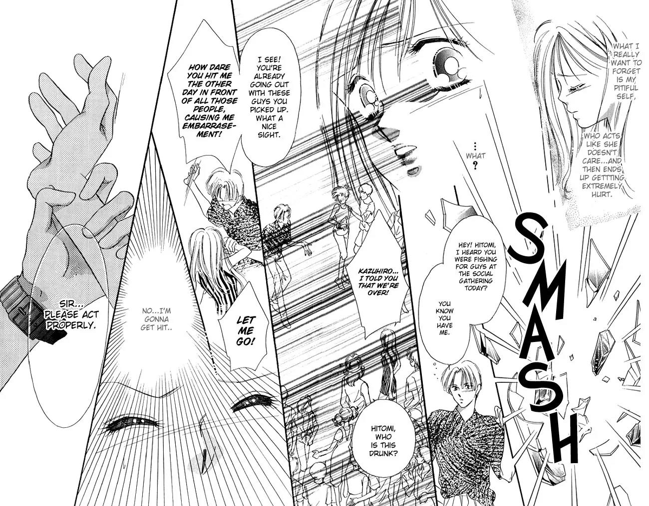 Tsuki ni Kiss no Hanataba wo Chapter 1 page 22 - Chapter 1a