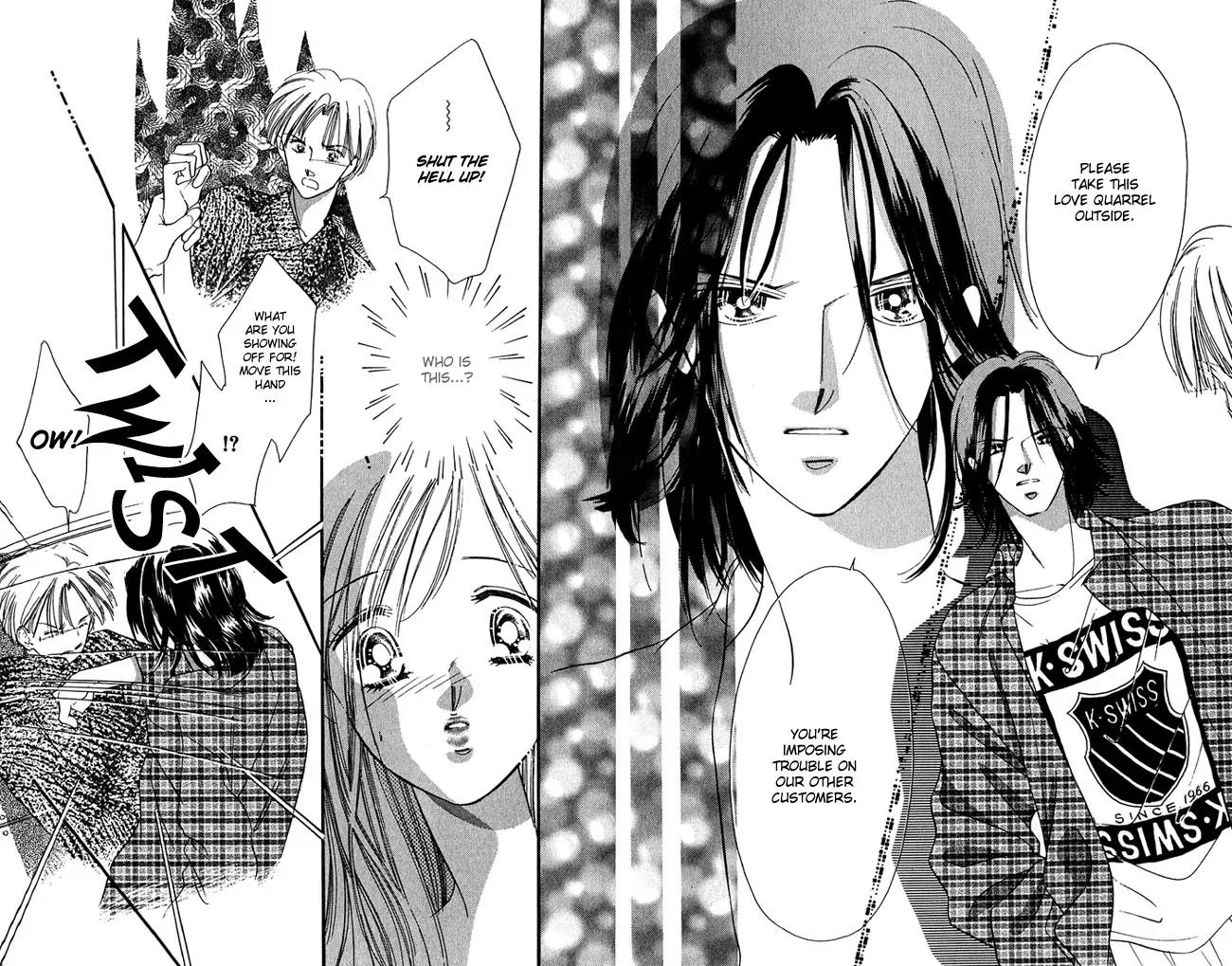 Tsuki ni Kiss no Hanataba wo Chapter 1 page 23 - Chapter 1a
