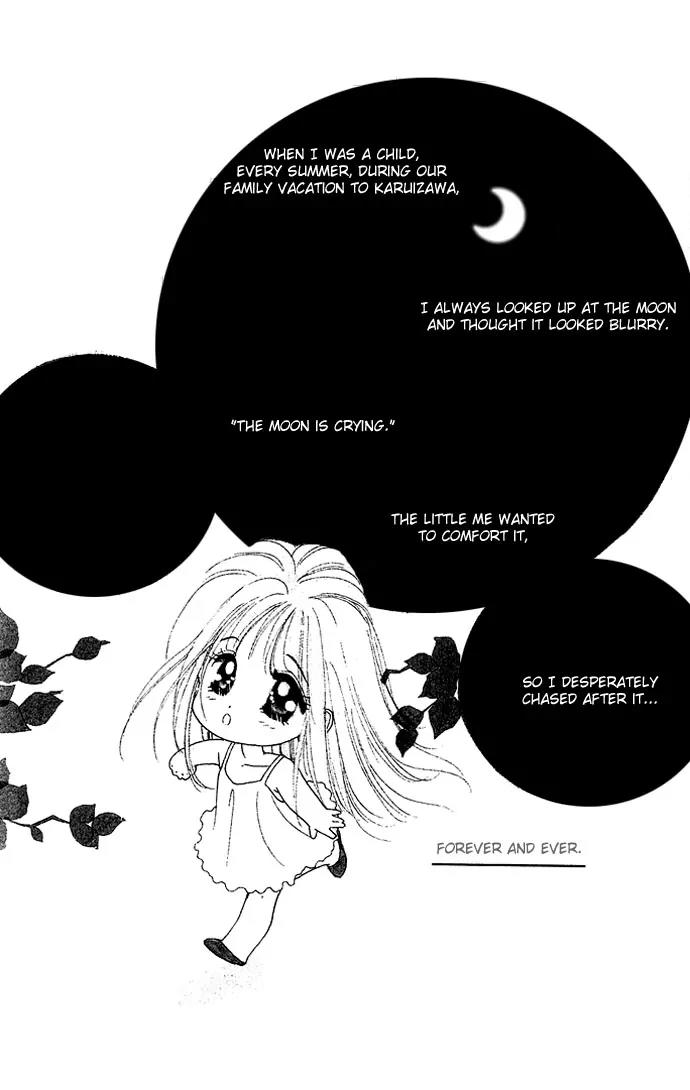 Tsuki ni Kiss no Hanataba wo Chapter 1 page 5 - Chapter 1a