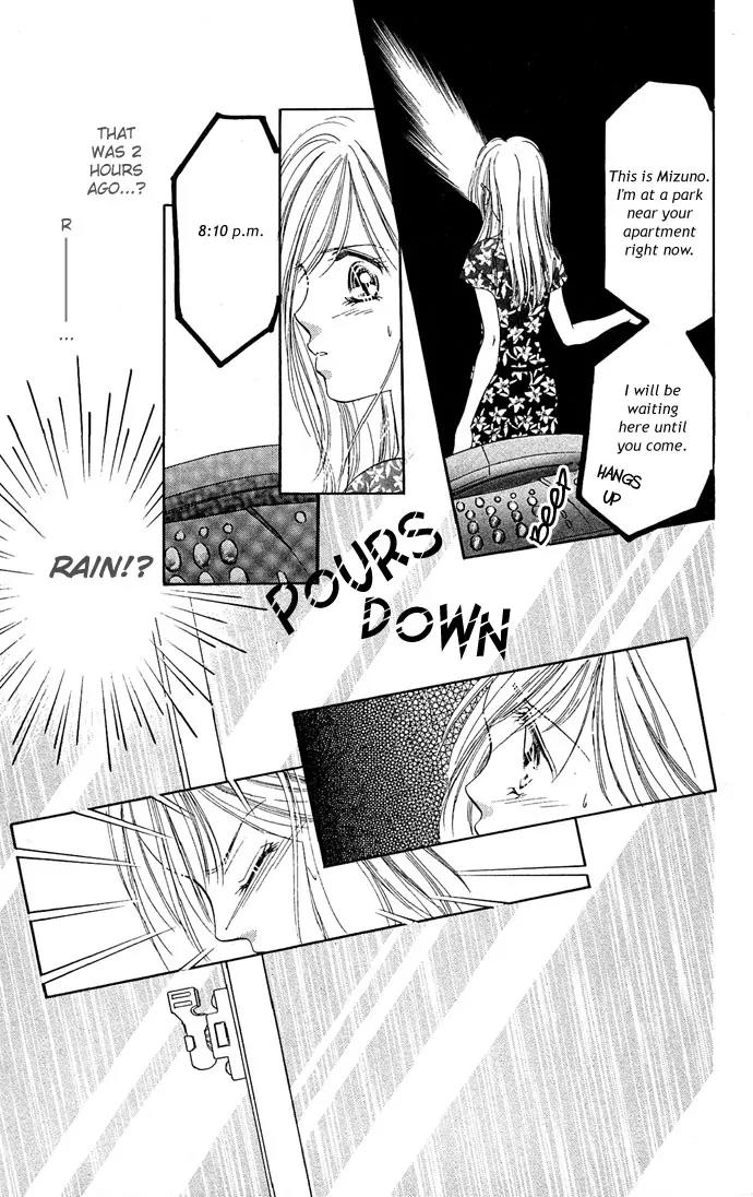 Tsuki ni Kiss no Hanataba wo Chapter 10 page 11 - Chapter 10