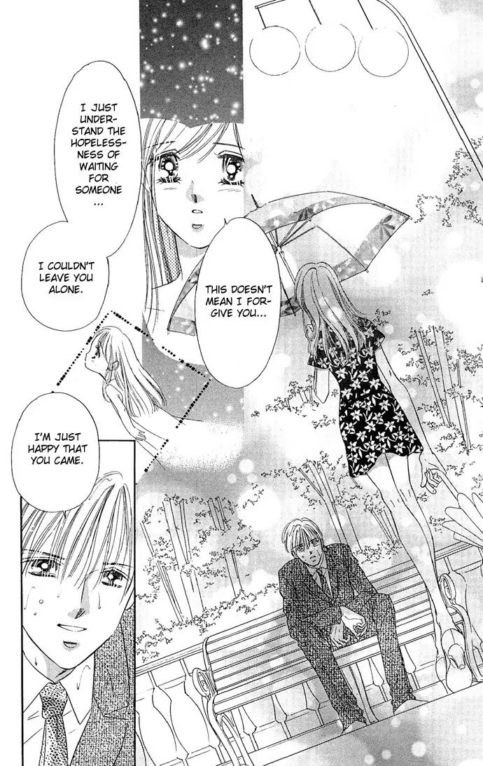 Tsuki ni Kiss no Hanataba wo Chapter 10 page 12 - Chapter 10