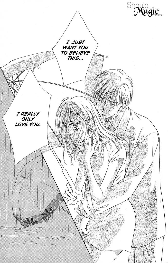 Tsuki ni Kiss no Hanataba wo Chapter 10 page 15 - Chapter 10