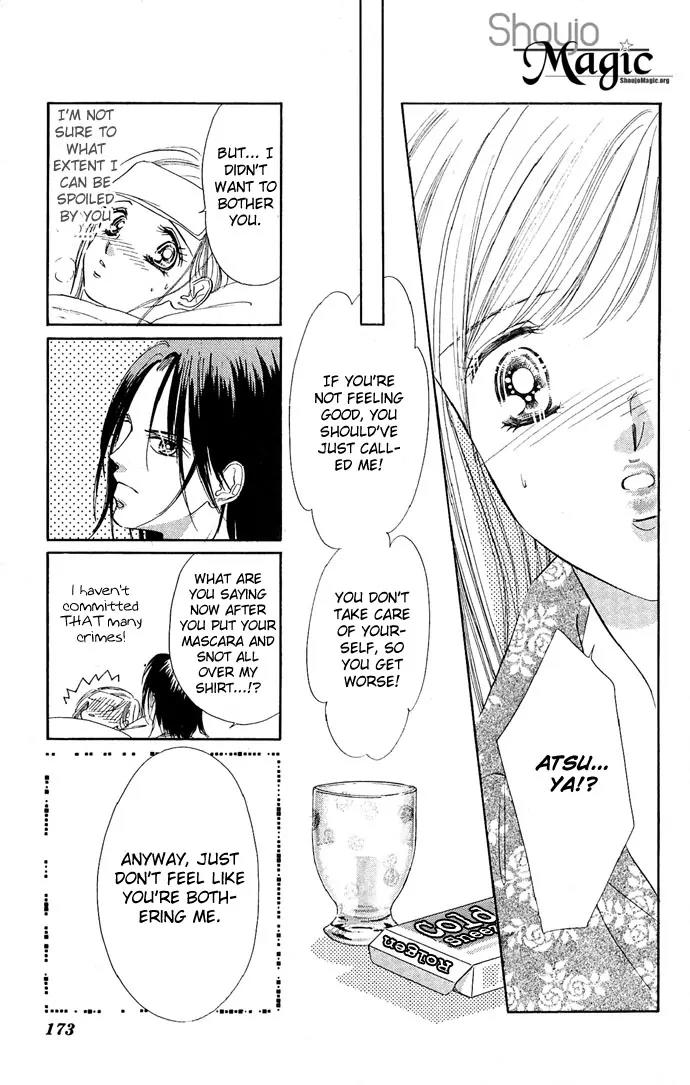 Tsuki ni Kiss no Hanataba wo Chapter 10 page 19 - Chapter 10