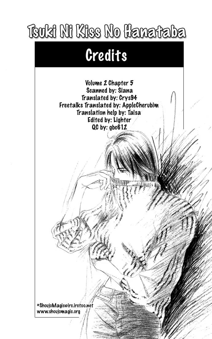 Tsuki ni Kiss no Hanataba wo Chapter 10 page 2 - Chapter 10