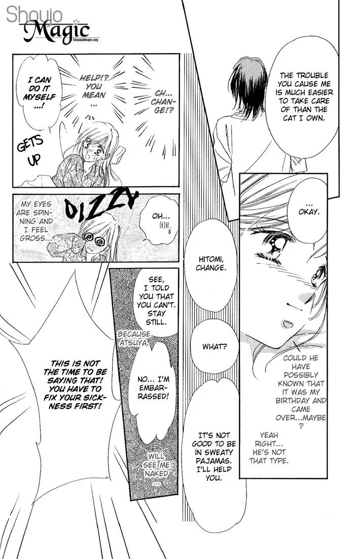 Tsuki ni Kiss no Hanataba wo Chapter 10 page 20 - Chapter 10