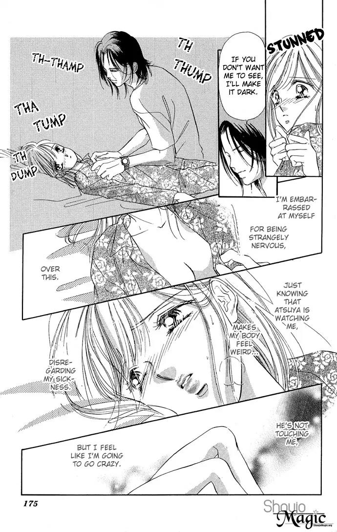 Tsuki ni Kiss no Hanataba wo Chapter 10 page 21 - Chapter 10