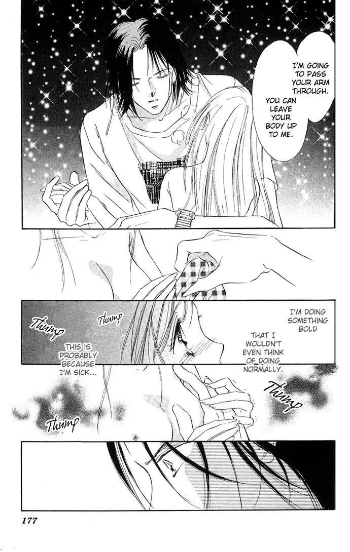 Tsuki ni Kiss no Hanataba wo Chapter 10 page 23 - Chapter 10